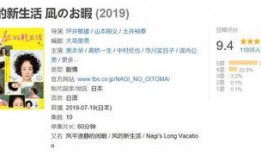 9-1-1爆料网 潜规则是什么意思,潜规则背后的真相